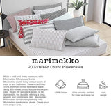 Marimekko King Sheets Cotton Percale Bedding Set