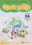 Marshall Cavendish Education Paperback Foundation Tamil Language Workbook 5A For Primary Schools