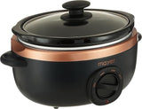 Mayer MMSC35 Electric Slow Cooker, 3.5L Black