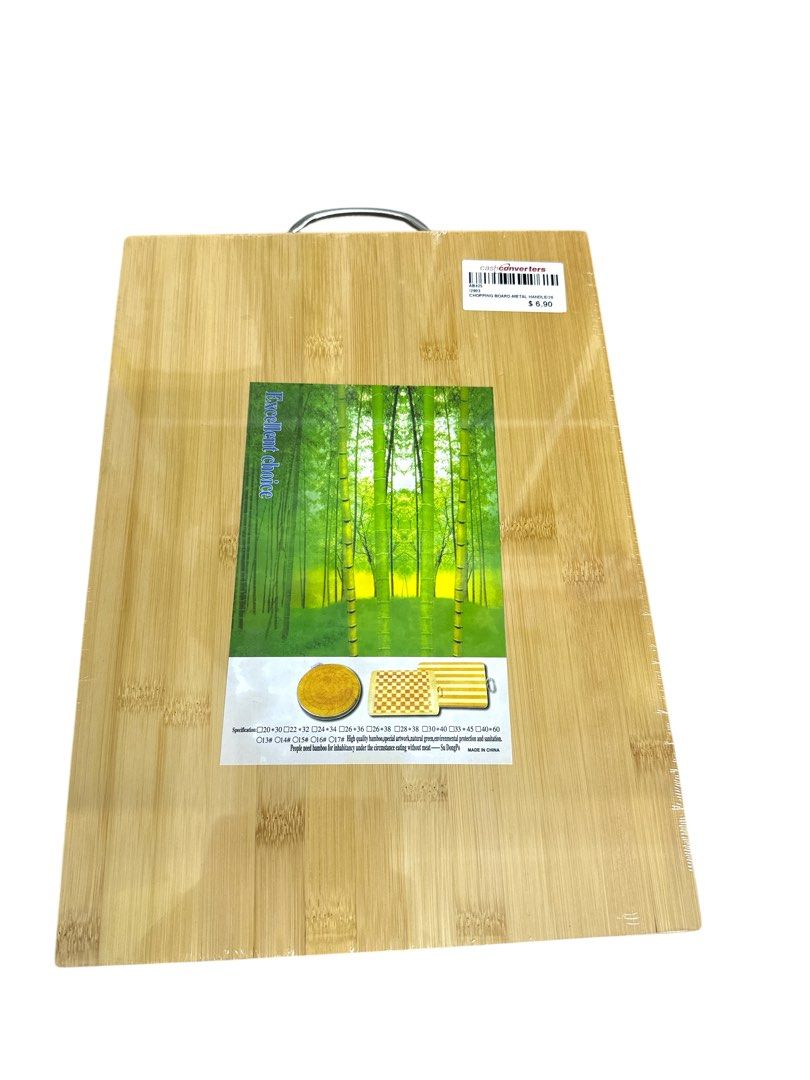 CHOPPING BOARD WITH METAL HANDLE 26X36X1.7  2903 Main image