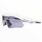 Oakley Radar Sunglasses