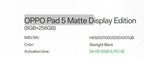 Oppo Pad 5 Matte Display Edition (WiFi) Starlight Black 256GB- Include Keyboard Case and Pencil