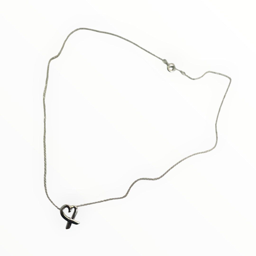 Tiffany & Co Silver Neclace SV925/Paloma Picasso Loving Heart 3g