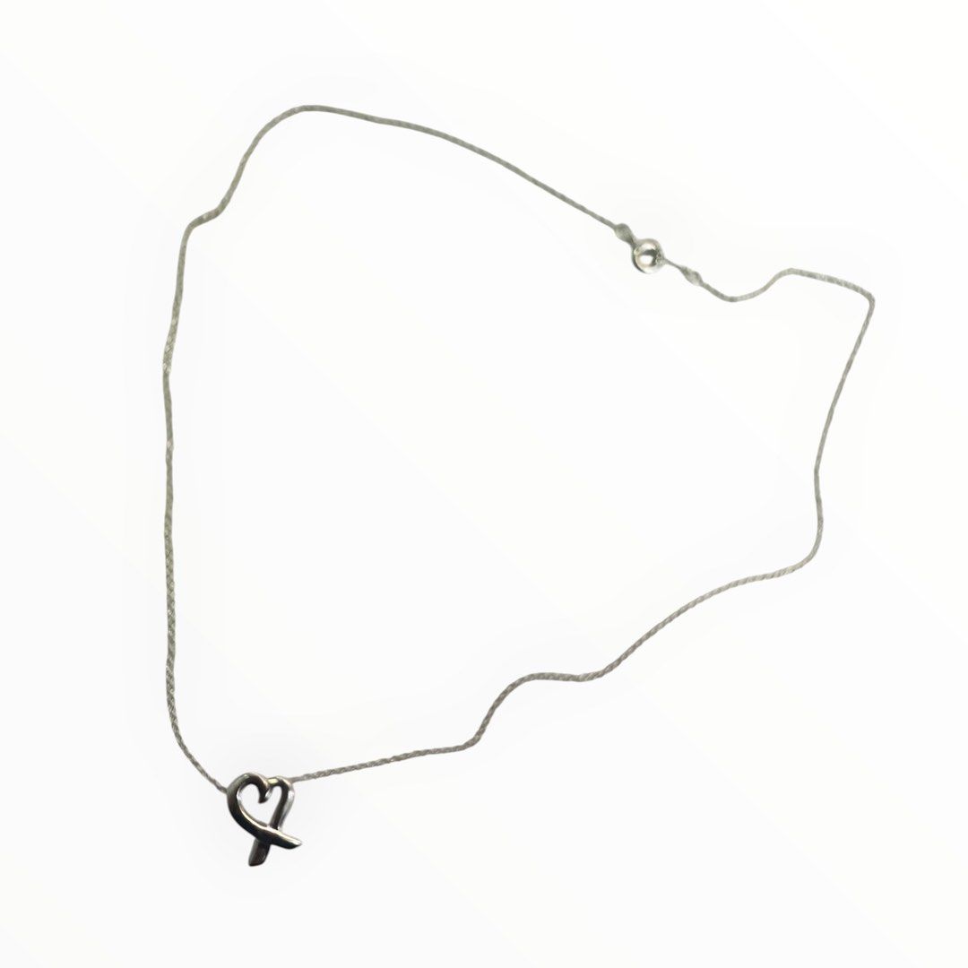 Tiffany & Co Silver Neclace SV925/Paloma Picasso Loving Heart 3g