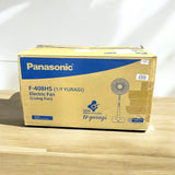 Panasonic F-408HSN 16" Stand Living Fan, 3 Speed, Timer, Height Adjustable, Blue