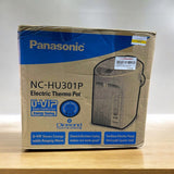 Panasonic NC-HU301PZSH 3.0L Thermo Pot with U-VIP