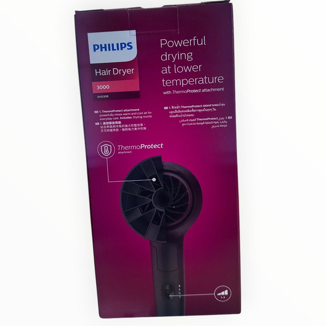 PHILIPS BHD308 HAIR DRYER-ELEC/1600W Secondary image