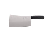 Tanyu Professional Chopper, 18cm