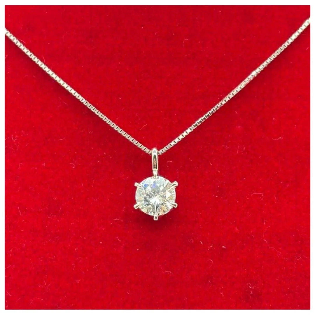 PT850 Natural Diamond Necklace