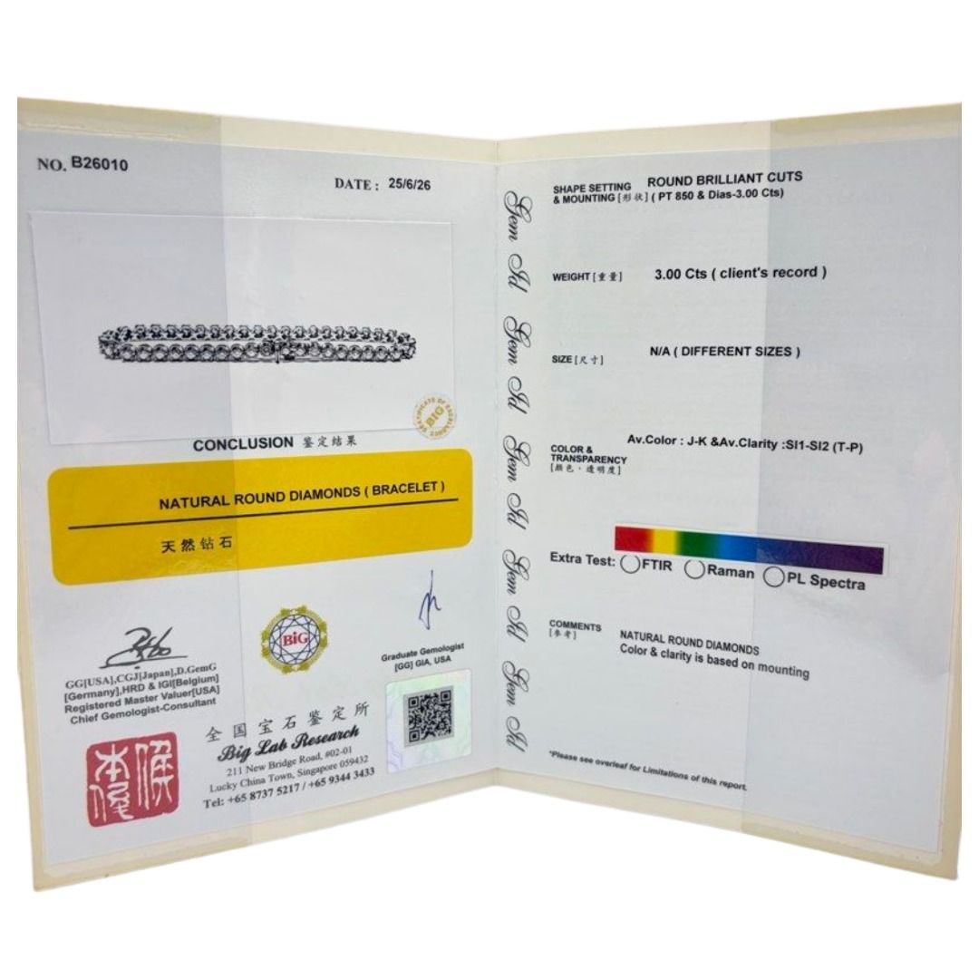 PT850 Natural Diamond Tennis Bracelet Secondary image