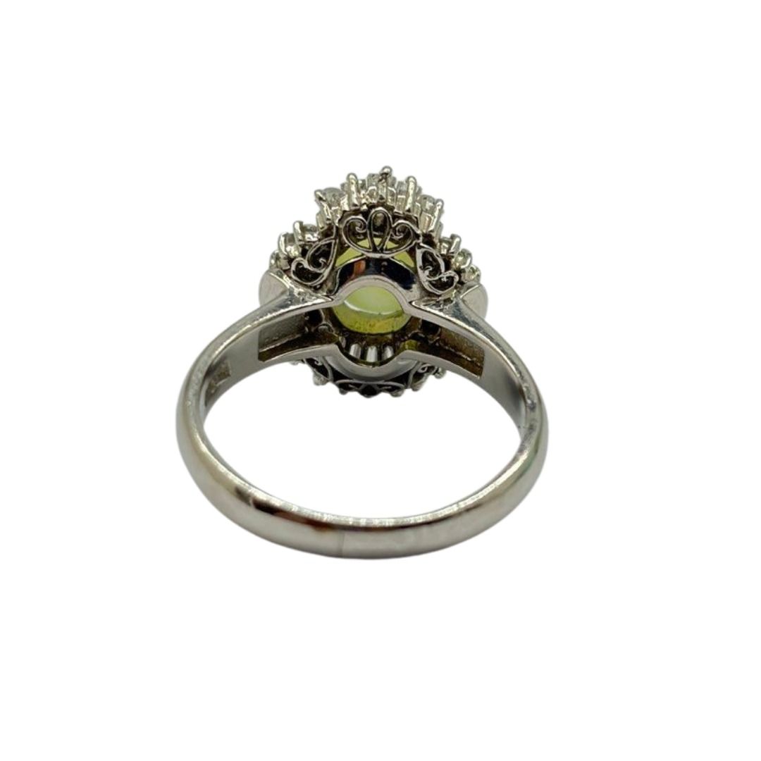 PT900 Natural Cat’s Eye & Diamond Ring