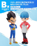 Daima Vegeta & Bulma Dragon Ball Daima Masterlise Plus