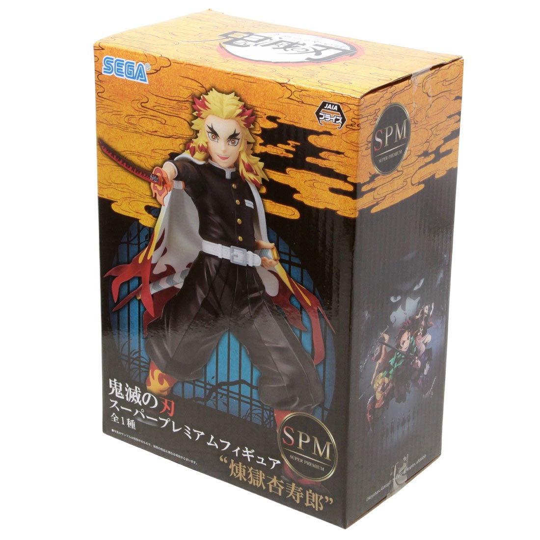 SEGA Demon Slayer: Kimetsu no Yaiba SPM Kyojuro Rengoku Super Premium Figure