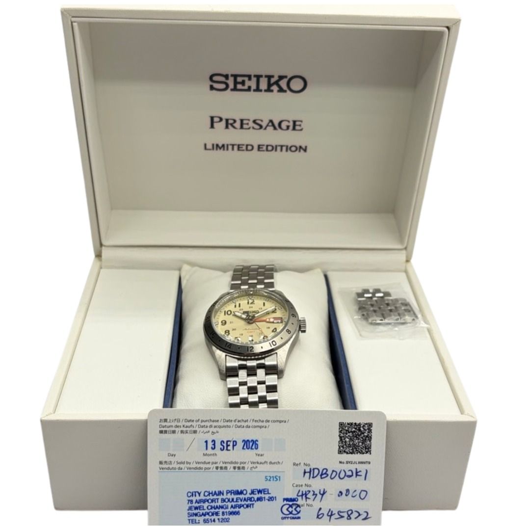 Seiko 5 Sports HDB002K1 Field GMT 39.4mm Automatic Beige Dial Watch