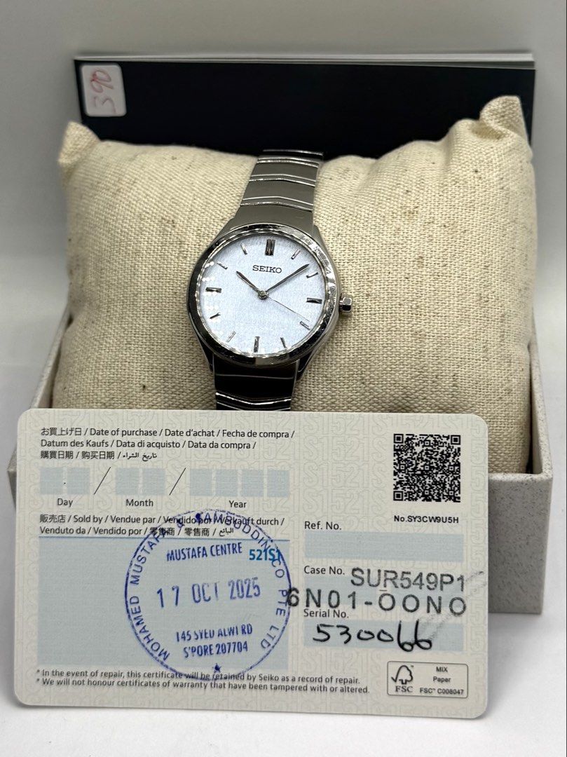 Seiko SUR549P1 29.8mm Watch