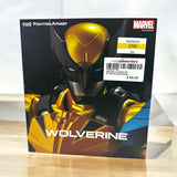 Sen-ti-nel Wolverine [Marvel], Sentinel Fighting Armor Figure (SEN51391)