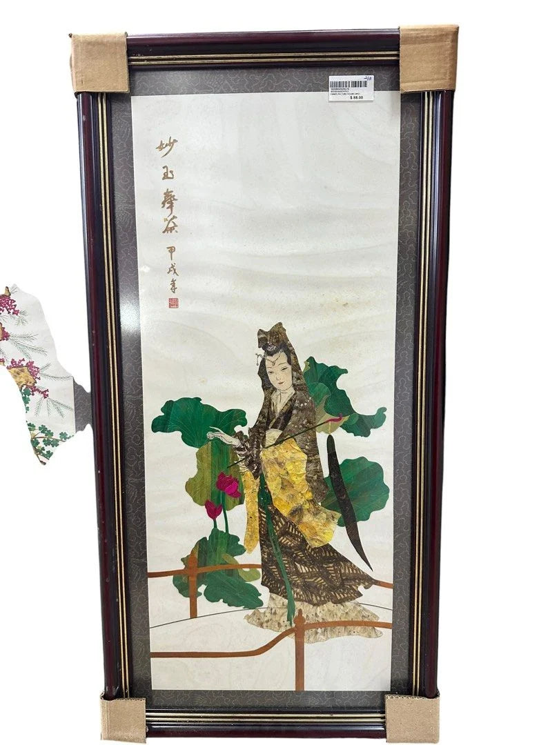 Set of 3 Chinese Art Wall Decor (H85 x L45 cm)