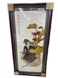 Set of 3 Chinese Art Wall Decor (H85 x L45 cm)