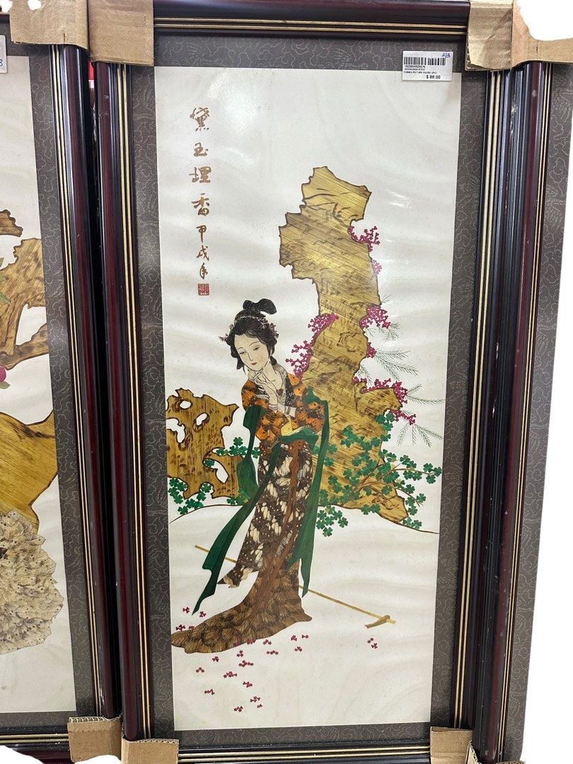 Set of 3 Chinese Art Wall Decor (H85 x L45 cm)