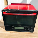 Sharp AX-1700VM 31L Water Steam Oven