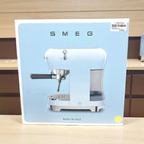 Smeg ECF02CRUK Espresso Coffee Machine 1450W, Cream