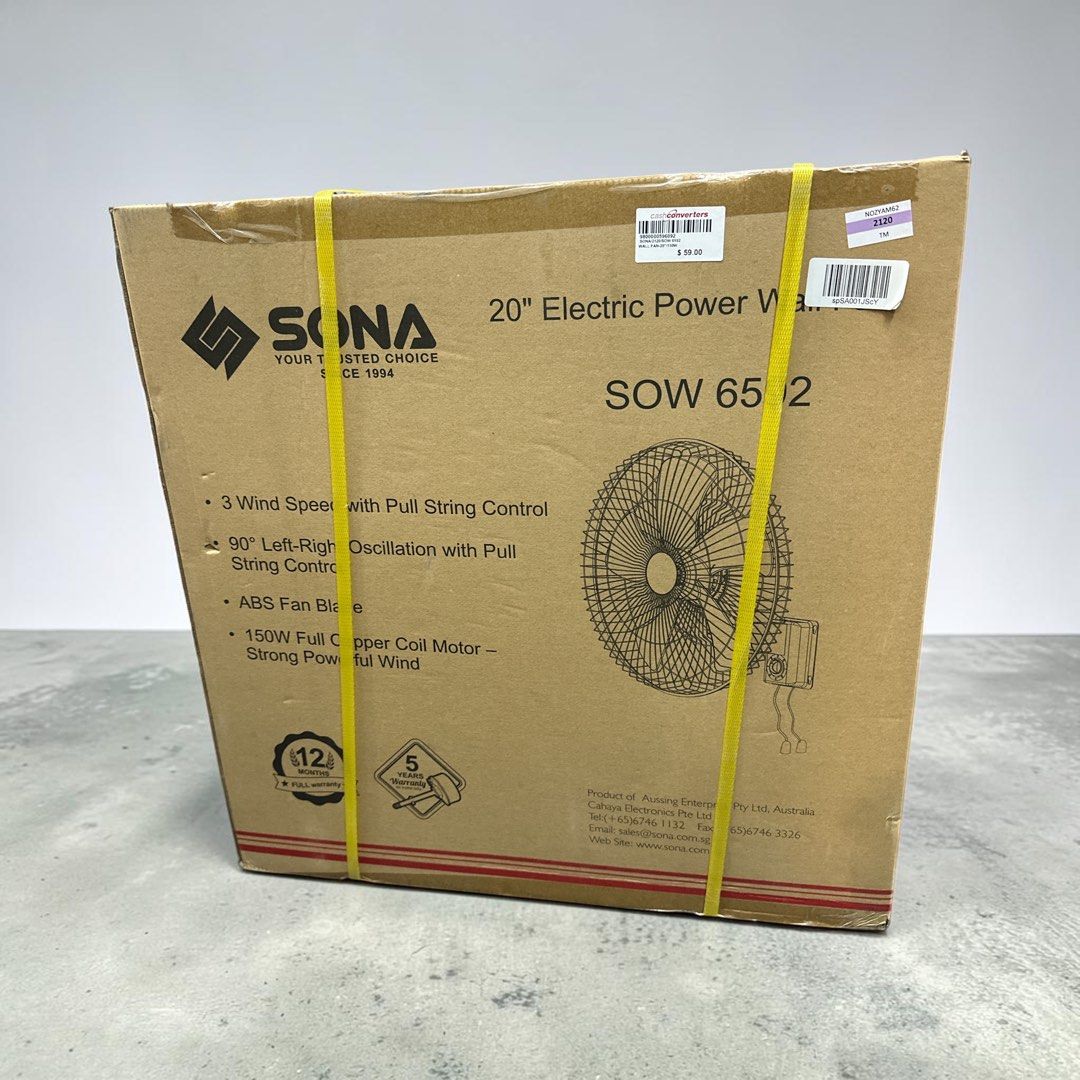 SONA 20” Power Wall Fan SOW 6592 Secondary image