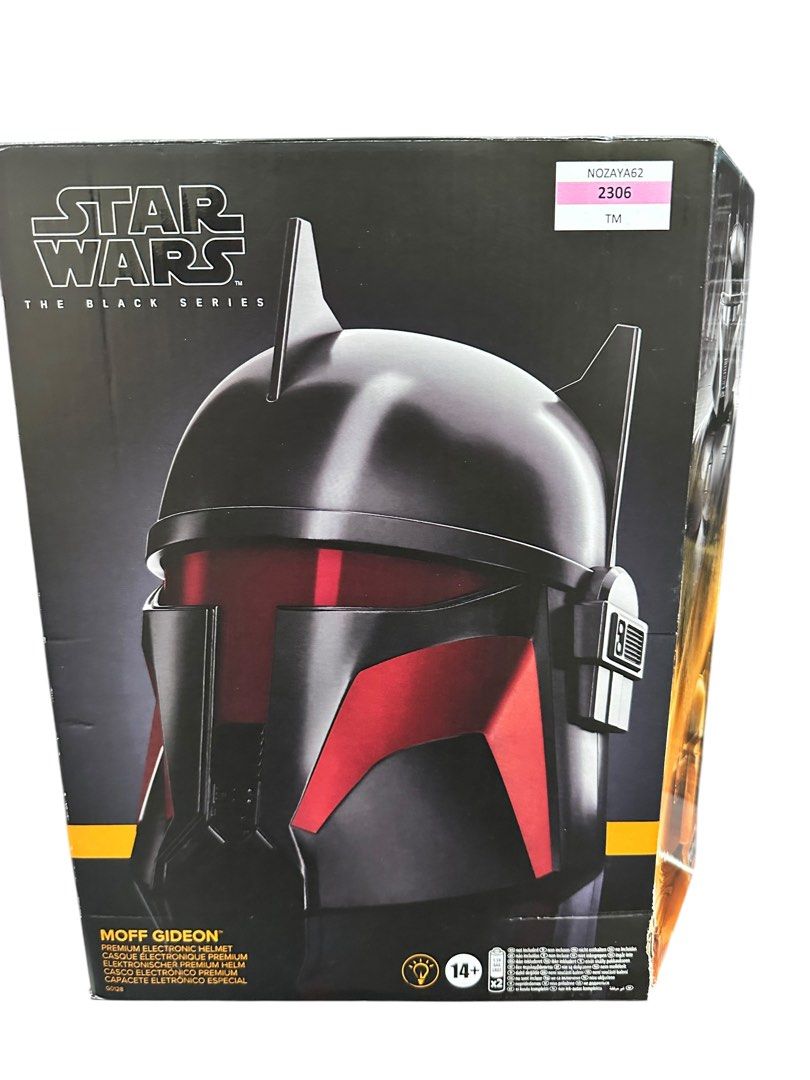 Star Wars Sw Bl Sight Electronic Helmet