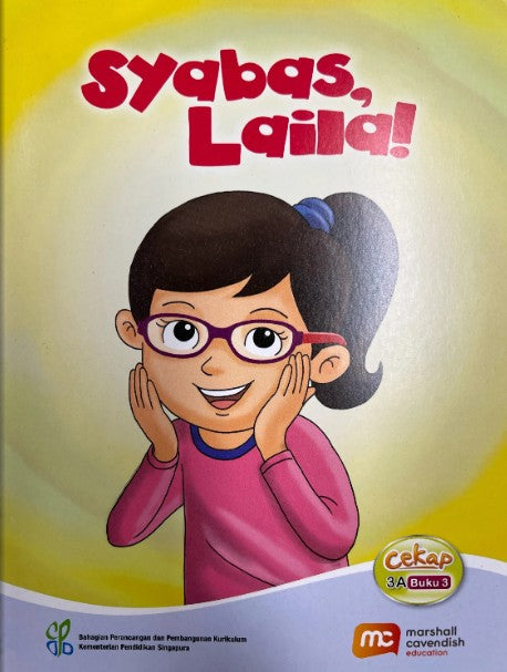 Syabas Laila! Marshall Cavendish Paperback Main image