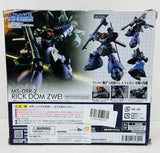 Tamashi Nations Mobile Suit Gundam 0083 Stardust Memory MS09R2 Rick Dom Zwei Version ANIME Bandai Spirits The Robot Spirits