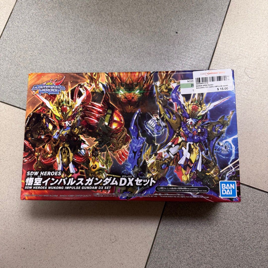 Bandai Hobby - SD Gundam World Heroes - Wukong Impulse Gundam (conjunto Dx), kit de modelo Bandai Spirits