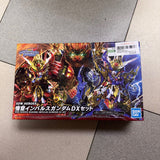 Bandai Hobby - SD Gundam World Heroes - Wukong Impulse Gundam (conjunto Dx), kit de modelo Bandai Spirits