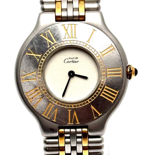Premium Watches