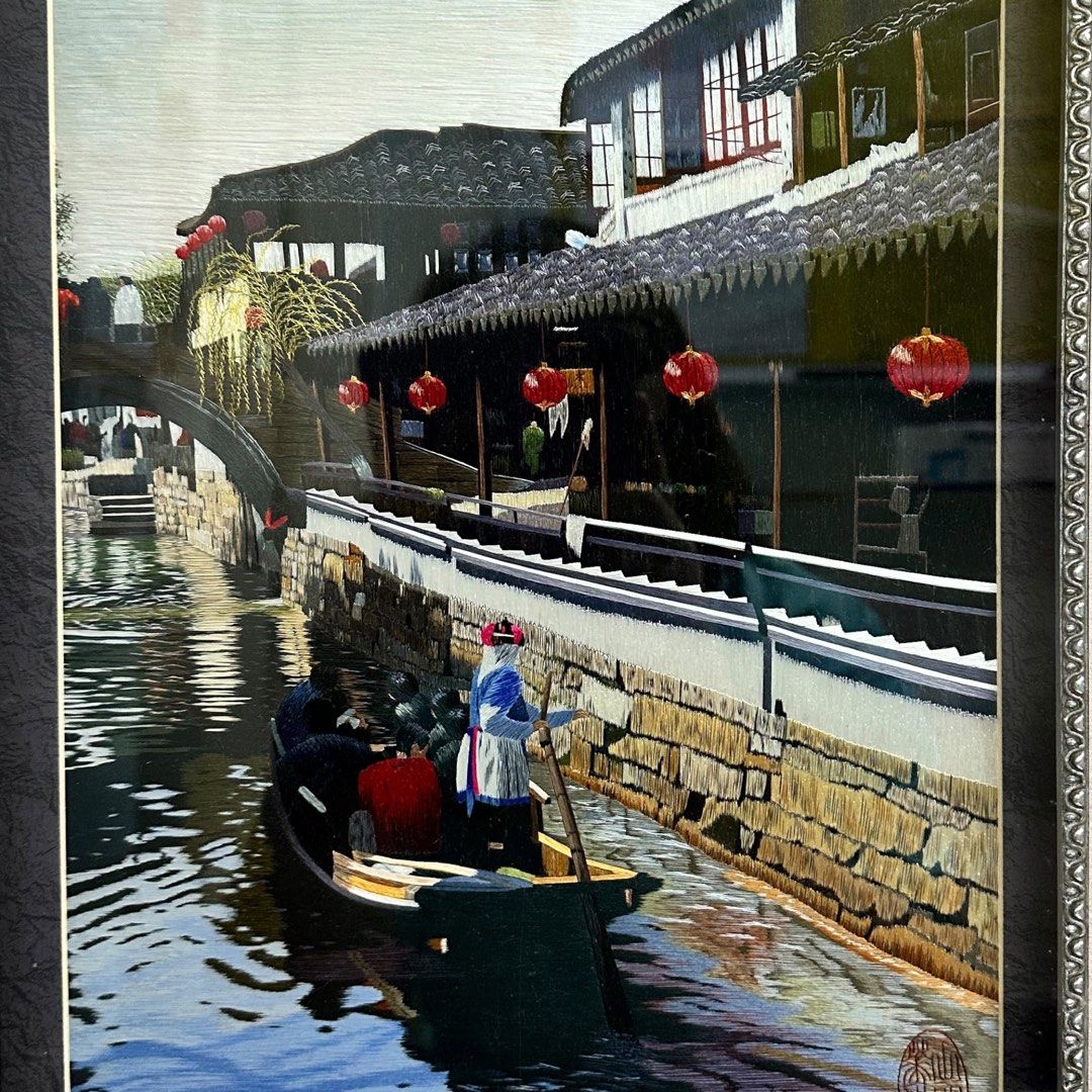 Traditional Chinese Water Village Scene Framed Artwork – Decorative Wall Art (H64cm x L52cm) Secondary image