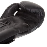 Venum Elite Boxing Gloves, Black, 14 oz