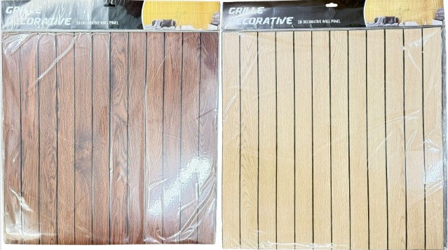 Wall Sticker- 60 x 60cm/Wood Strip Main image