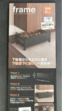 YAMAZAKI Home Frame Rolling Shoe Rack Black