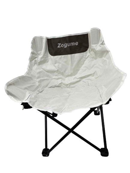 Foldable Outdoor Chair Main image