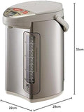 Zojirushi CVDSQ40 VE Electric Airpot 4L