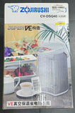 Zojirushi CVDSQ40 VE Electric Airpot 4L