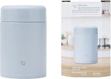 Zojirushi SWKA52H Stainless Steel Lunch Jar 18oz Ice Gray