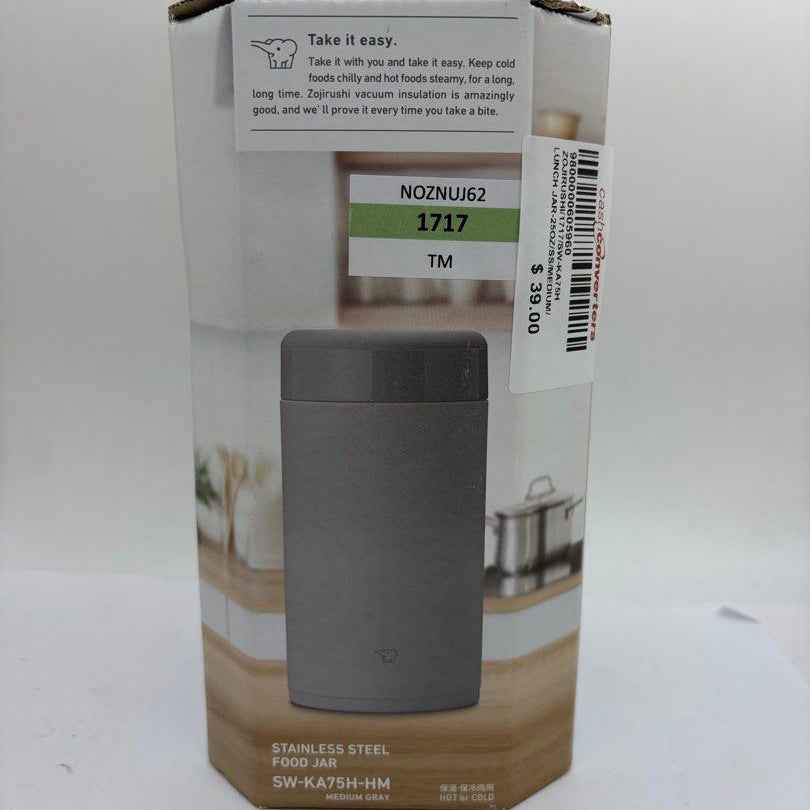 Zojirushi SWKA75H Stainless Steel Lunch Jar 25oz Medium Gray Secondary image