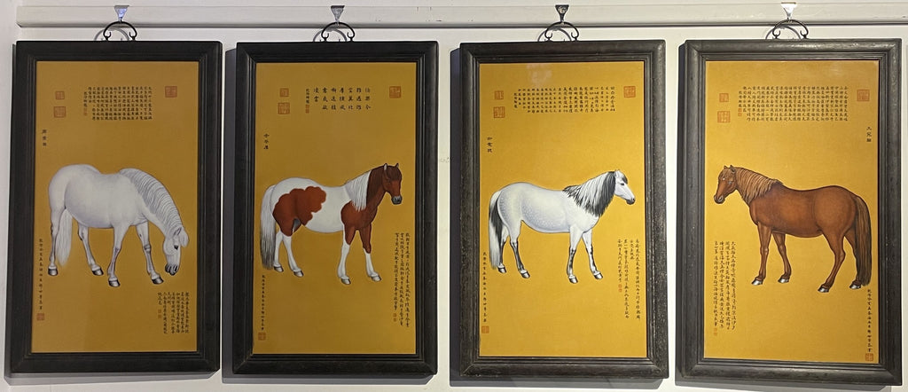 8 Pieces Porcelain Panel With Wooden Frame - Cash Converters