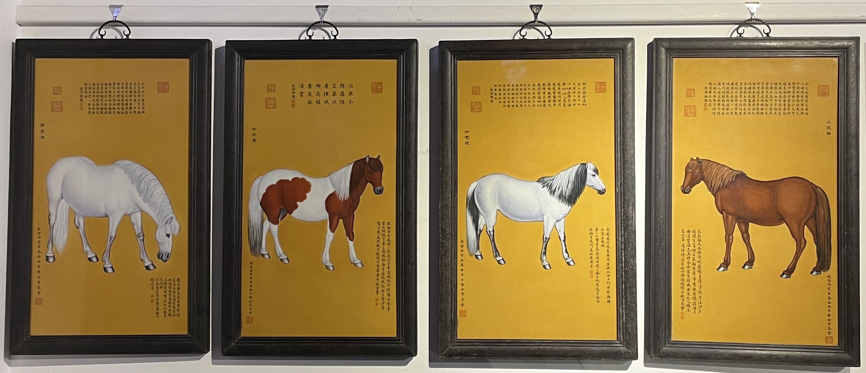 8 Pieces Porcelain Panel With Wooden Frame - Cash Converters