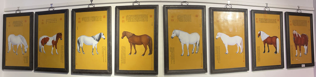 8 Pieces Porcelain Panel With Wooden Frame - Cash Converters