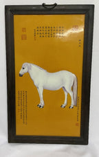 8 Pieces Porcelain Panel With Wooden Frame - Cash Converters