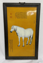 8 Pieces Porcelain Panel With Wooden Frame - Cash Converters