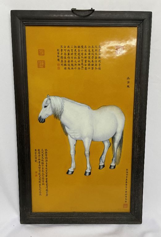 8 Pieces Porcelain Panel With Wooden Frame - Cash Converters