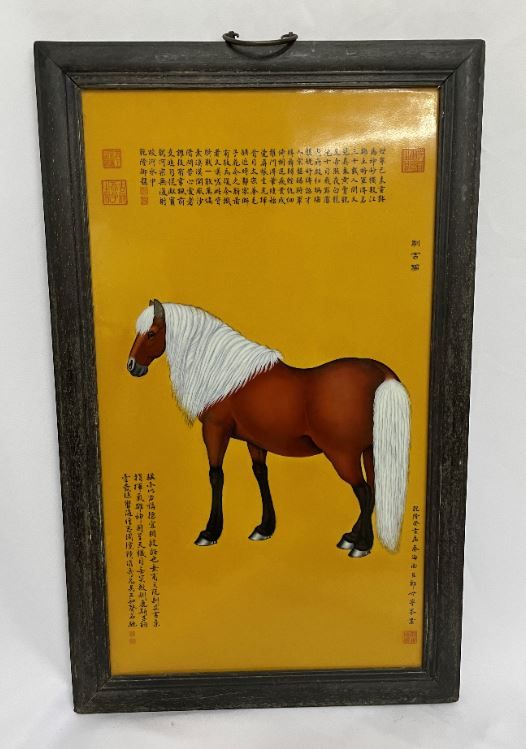 8 Pieces Porcelain Panel With Wooden Frame - Cash Converters