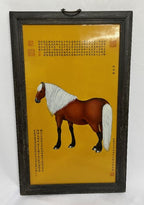 8 Pieces Porcelain Panel With Wooden Frame - Cash Converters