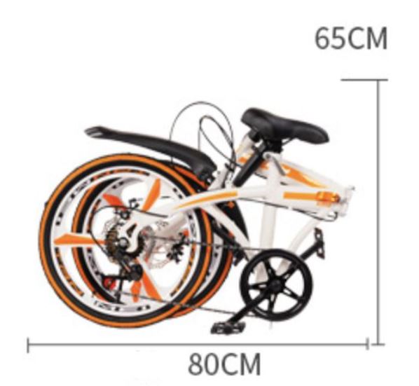 SSPU 20 Inch Foldable Bicycle